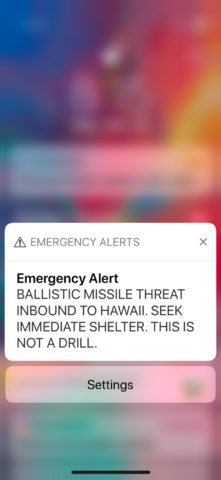 Emergency Text Message