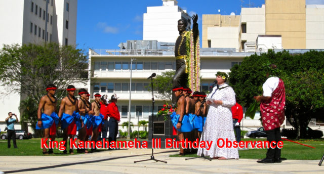 King Kamehameha II Birthday Observance