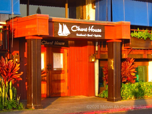 Waikiki Ghost Town - Chart House Closed
