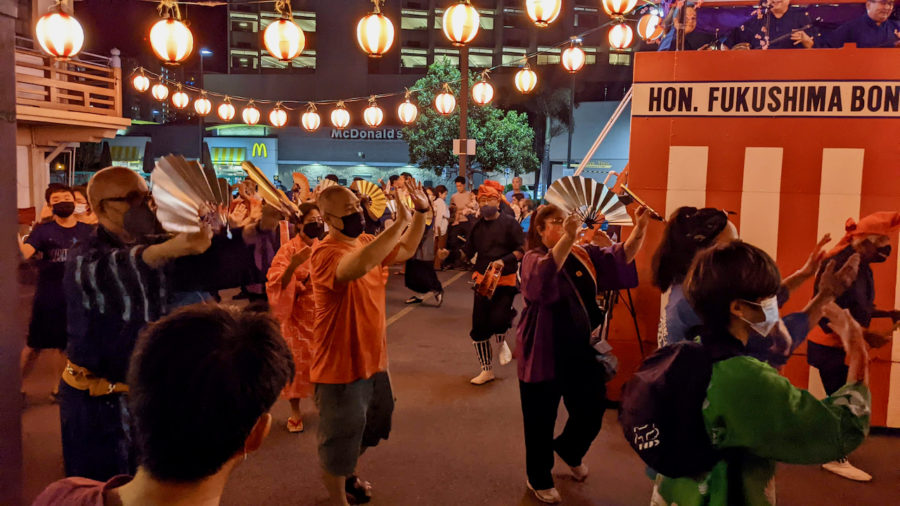 Shingon Mission of Hawaii Bon Dance