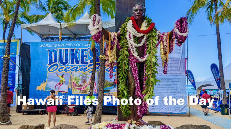 Hawaii Files Photo of the Day - August 24, 2022.