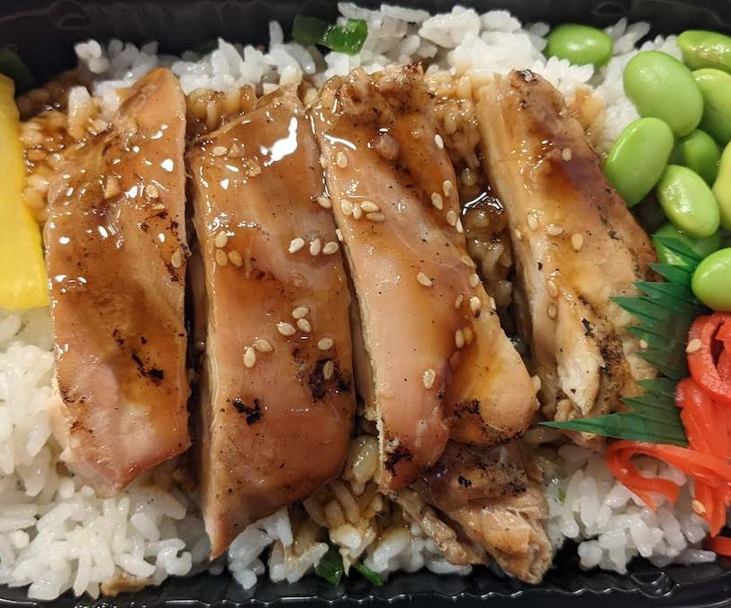 Foodland BBQ Teri Chicken Bento